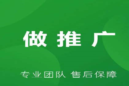 百度竞价之关键词出价策略及某公司实战案例