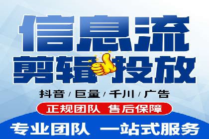 百度竞价排名实战：某行业领先企业的成功之路